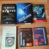 фото объявления