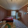 фото объявления