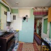 фото объявления
