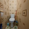 фото объявления
