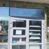 фото объявления