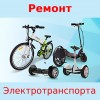 фото объявления