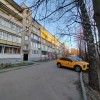 фото объявления