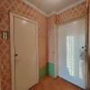 фото объявления