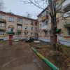 фото объявления