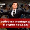 фото объявления