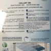 фото объявления