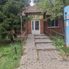фото объявления