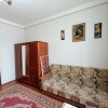 фото объявления