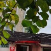 фото объявления