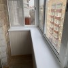 фото объявления