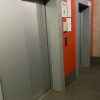 фото объявления
