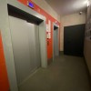 фото объявления
