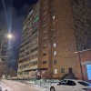 фото объявления