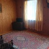фото объявления