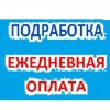 фото объявления
