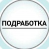 фото объявления