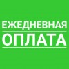 фото объявления