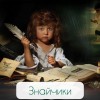фото объявления