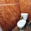 фото объявления