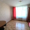 фото объявления