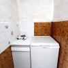 фото объявления