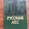 фото объявления