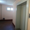 фото объявления