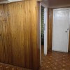 фото объявления