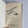 фото объявления