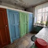 фото объявления