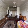 фото объявления