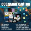 фото объявления