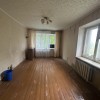 фото объявления