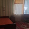 фото объявления