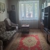 фото объявления