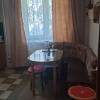 фото объявления