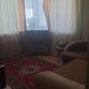 фото объявления