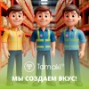 фото объявления
