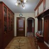 фото объявления