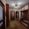 фото объявления