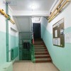 фото объявления