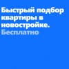 фото объявления