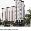 фото объявления