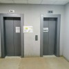 фото объявления