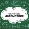 фото объявления