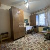 фото объявления