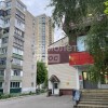фото объявления