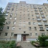 фото объявления