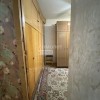 фото объявления